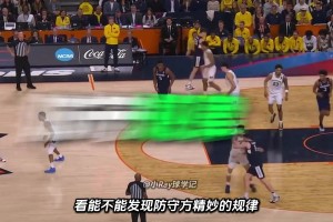 😍梦里的旭姐姐出现了！